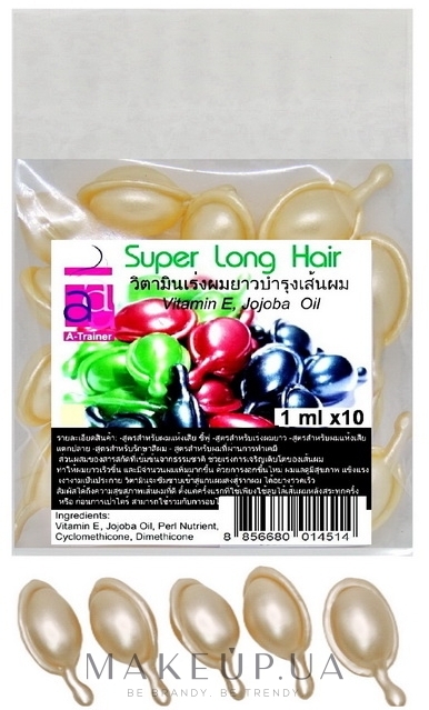 Капсули для волосся "Збереження кольору і від посічених кінчиків", бежеві - A-Trainer Super Long Hair — фото 10x1ml
