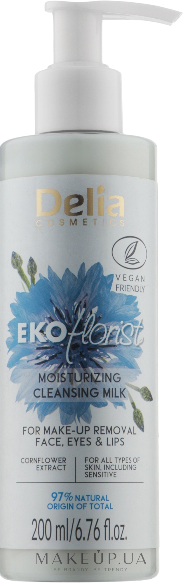 Увлажняющее и очищающее молочко для лица - Delia Cosmetics Ekoflorist — фото 200ml