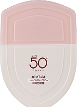 Сонцезахисний лосьйон для чутливої шкіри - Jomtam Sunscreen Lotion SPF50+ PA+++ — фото N1