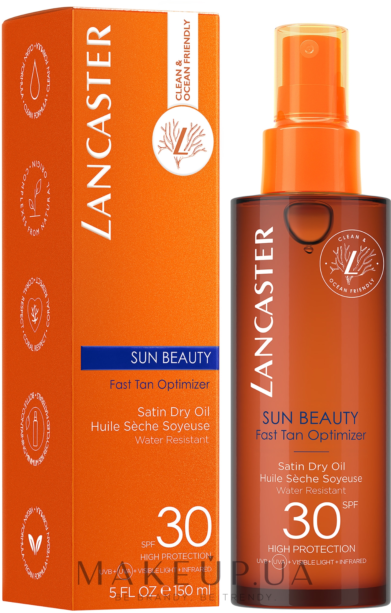 Олія для засмаги - Lancaster Sun Beauty Satin Sheen Oil — фото 150ml
