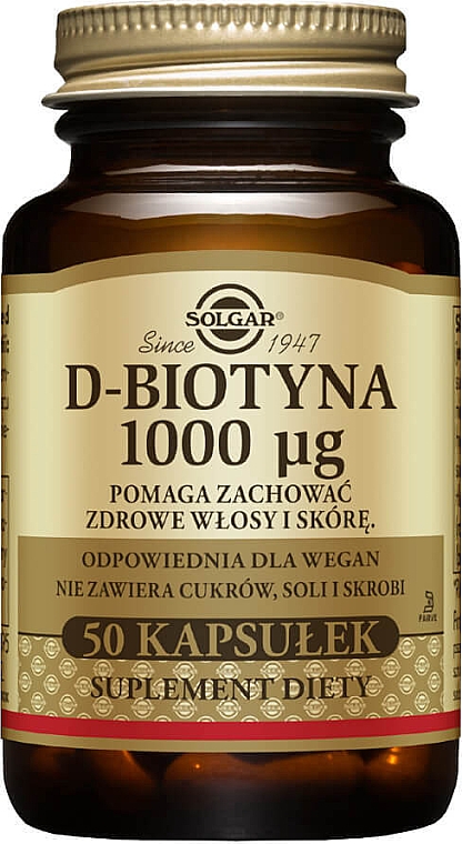 Харчова добавка "Д-Біотин" у капсулах - Solgar D-Biotin 1000 mg — фото N1