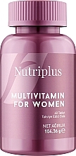 Мультивитаминный комплекс для женщин, в таблетках - Farmasi Nutriplus Multivitamin for Women — фото N1