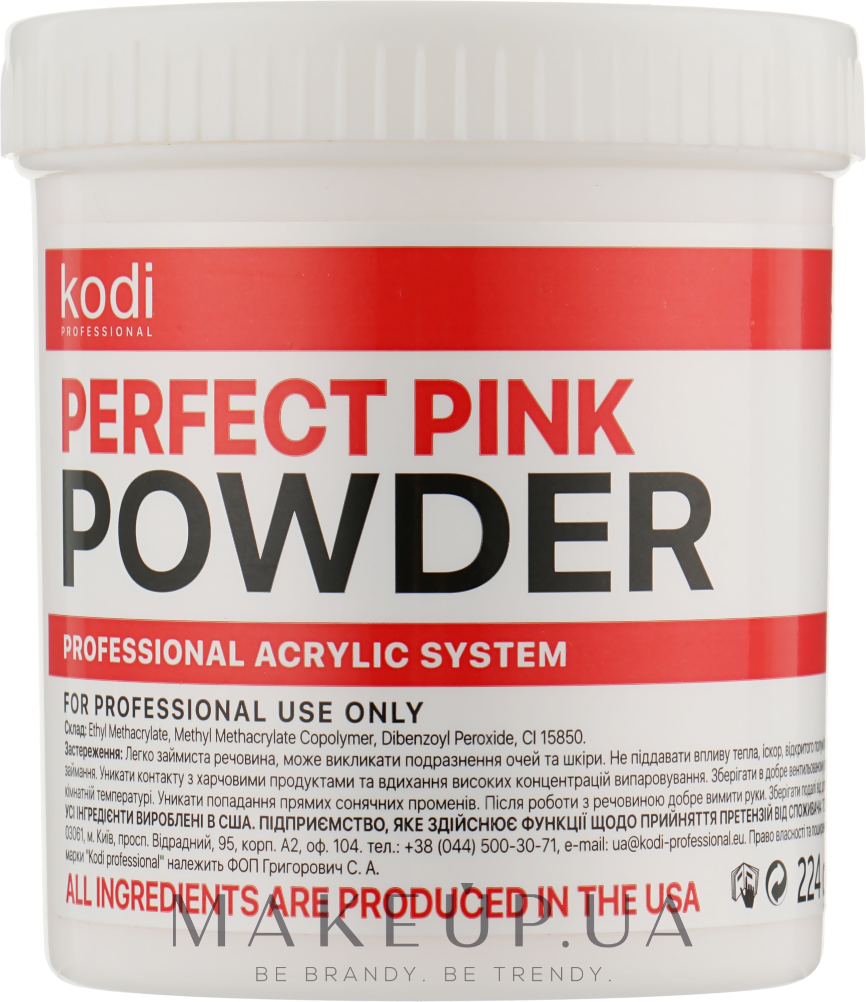 Базовий акрил рожево-прозорий - Kodi Professional Perfect Pink Powder  — фото 224g