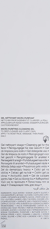Гель очищающий - Dior Homme Dermo System Gel 125ml — фото N3