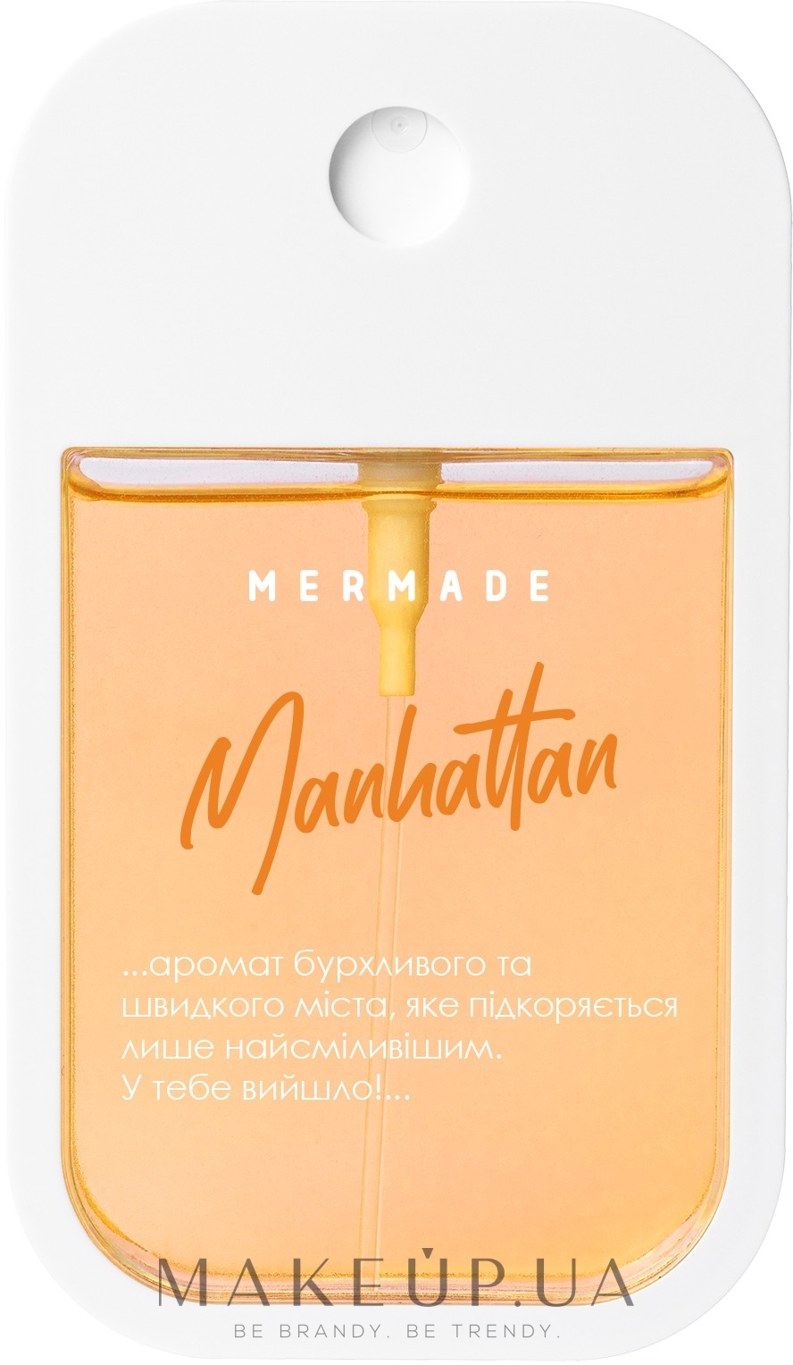 Mermade Manhattan - Парфюмированная вода — фото 50ml
