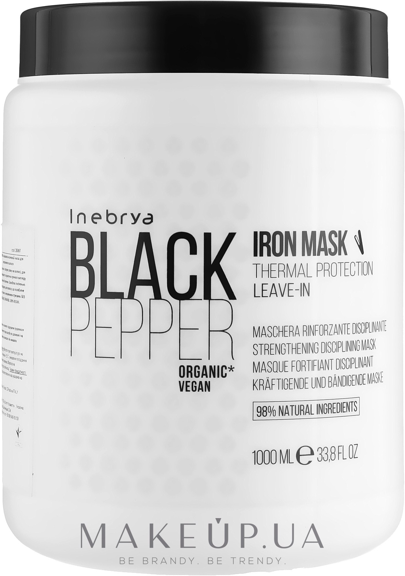 Укрепляющая несмываемая маска для непослушных волос - Inebrya Black Pepper Iron Mask — фото 1000ml