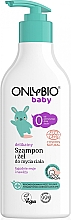Дитячий шампунь і гель для купання - Only Bio Baby Gentle Shampoo & Gel — фото N1