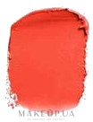 Губна помада - Elizabeth Arden Lip Color Lipstick — фото Daring Coral Cream