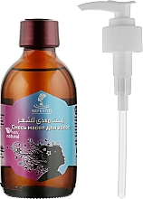 Косметическое масло для волос - Nefertiti Hair Food Oil — фото N4