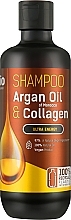 Парфумерія, косметика Шампунь для волосся "Argan Oil of Morocco & Collagen" - Bio Naturell Shampoo