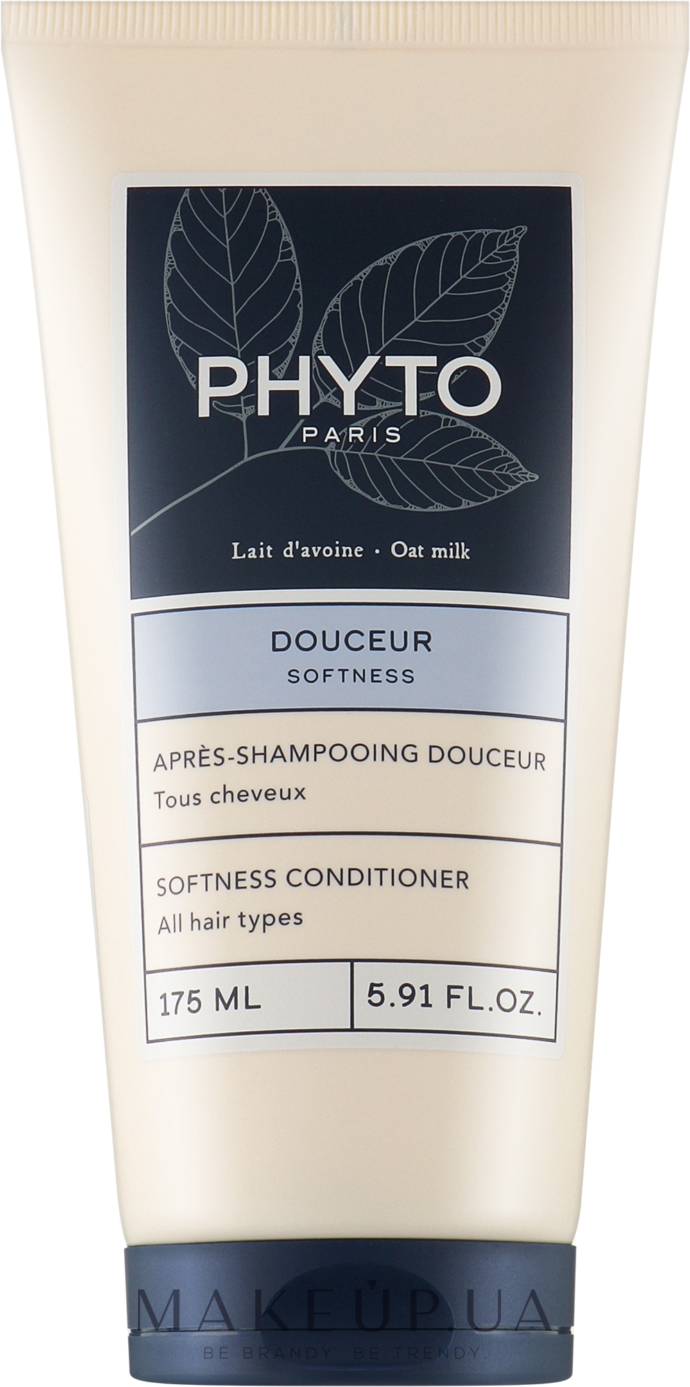 Нежный кондиционер для всех типов волос - Phyto Softness Conditioner — фото 175ml