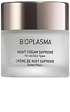 Парфумерія, косметика Нічний поживний крем - Gigi Bioplasma Night Cream Supreme