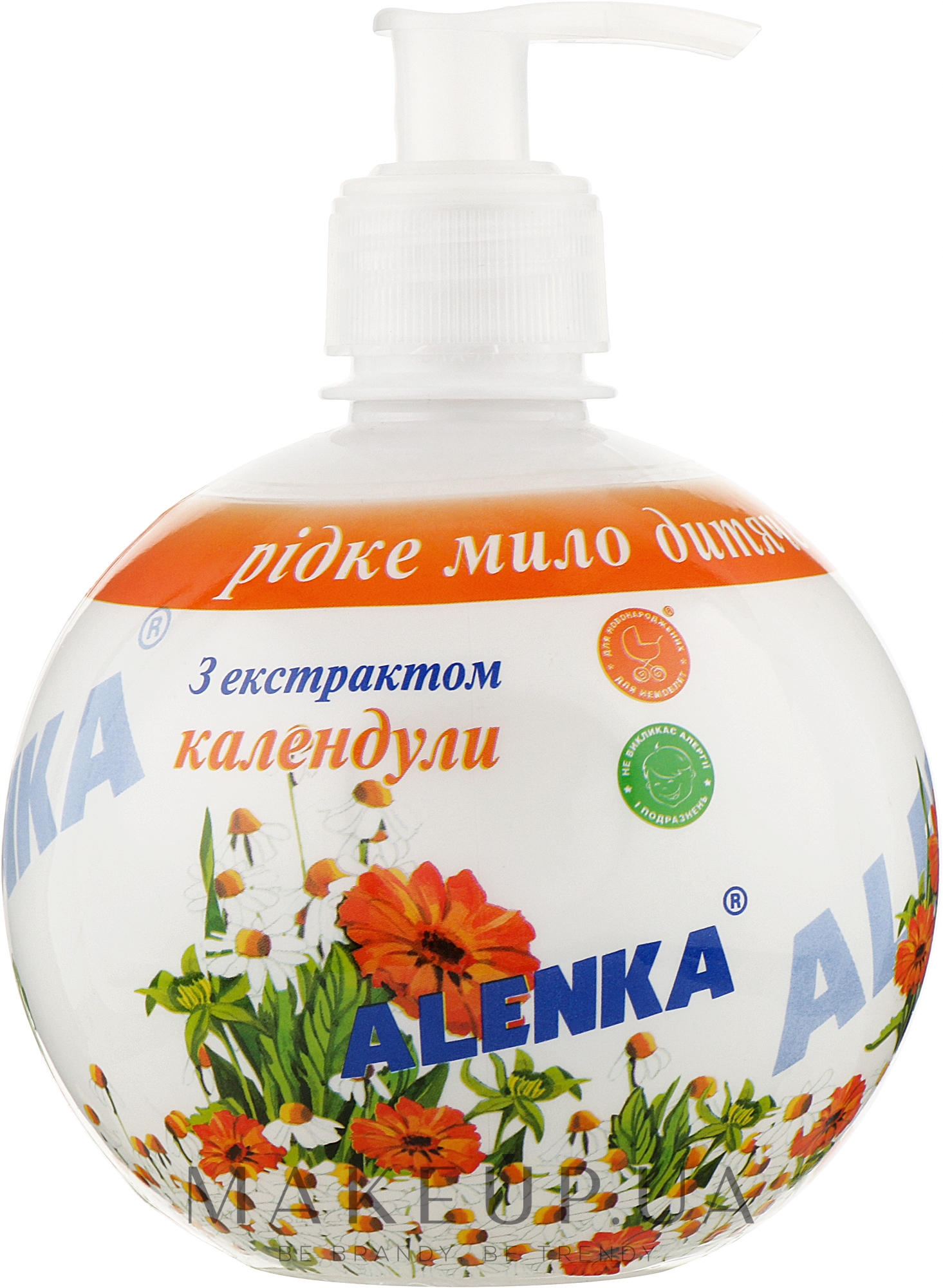 Жидкое мыло с экстрактом календулы - Alenka — фото 500ml