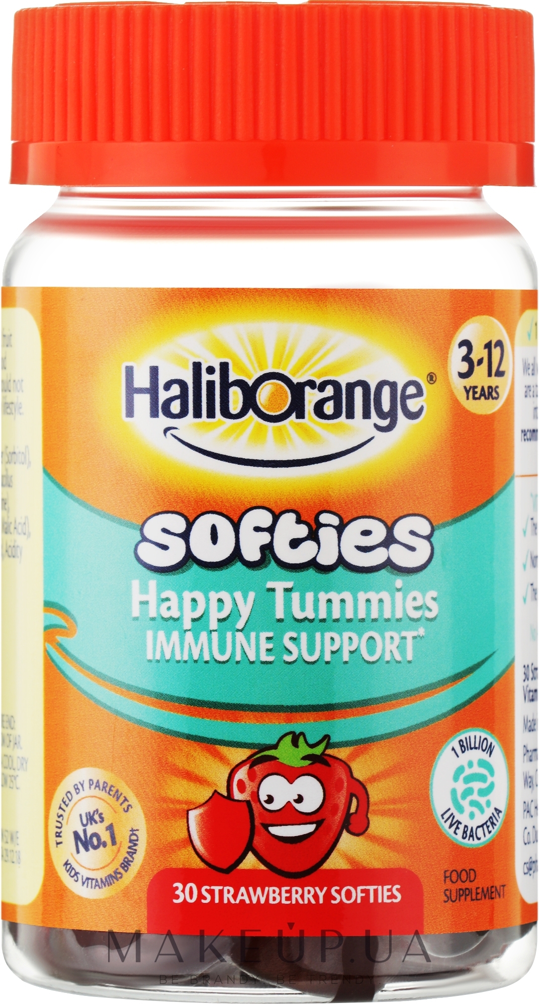 Комплекс для пищеварения для детей - Haliborange Kids Happy Tummies — фото 30шт