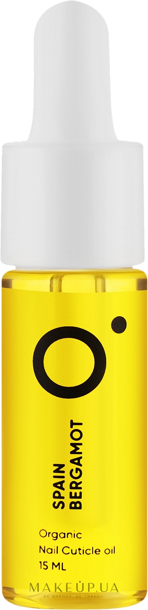 Олія для кутикули "Бергамот" - Nails Of The Day Organic Nail Cuticle Oil — фото 15ml