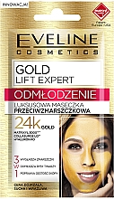 Духи, Парфюмерия, косметика Эксклюзивная омолаживающая маска 3в1 - Eveline Cosmetics Gold Lift Expert 