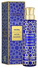 Hamidi Natural Musk Hamidi Water Perfume - Духи — фото N2