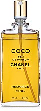 Духи, Парфюмерия, косметика Chanel Coco Refillable - Парфюмированная вода (сменный блок)