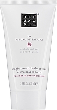 Духи, Парфюмерия, косметика Крем для тела - Rituals The Ritual Of Sakura Magic Touch Body Cream