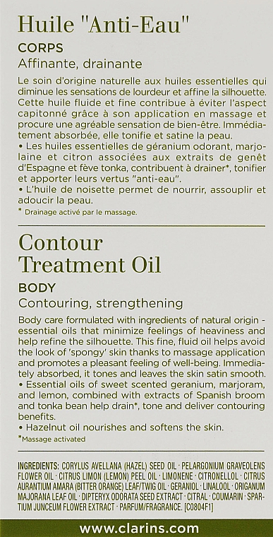 Олія для тіла - Clarins Aroma Contour Body Treatment Oil — фото N3