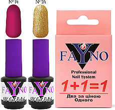 Парфумерія, косметика Набір "1+1" - Fayno № 51 (14,24) (gel/polish/2x7ml)