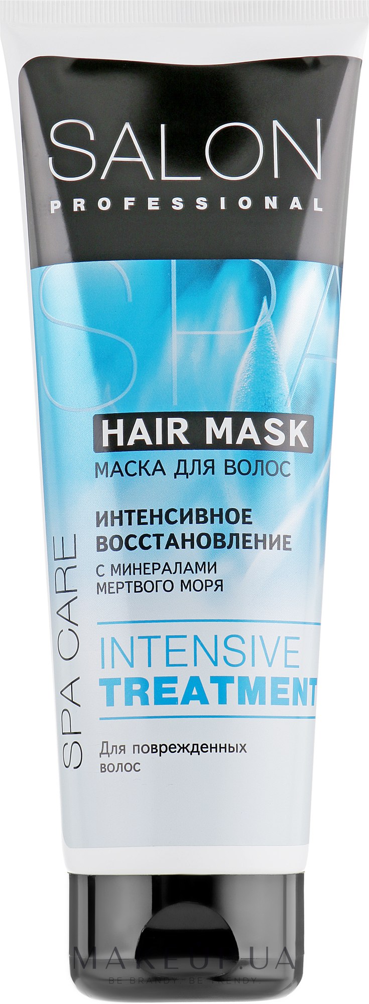 Маска для волос "Интенсивное восстановление" - Salon Professional SPA Care Intensive Treatment Hair Mask — фото 250ml