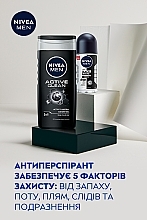 Набір чоловічий - NIVEA MEN Active You 2024 (sh/gel/250ml + deo/50ml) — фото N3