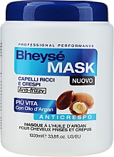 Маска с аргановым маслом для вьющихся волос - Renee Blanche Bheyse Mask Anti-Frizzy — фото N1