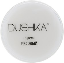 Крем для обличчя "Рисовий" - Dushka (пробник) — фото N4