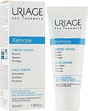 Духи, Парфюмерия, косметика УЦЕНКА Крем для сухой кожи лица - Uriage Xemose Face Cream *