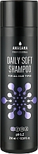 Парфумерія, косметика Шампунь "Щоденний м'який" для всіх типів волосся - Anagana Professional Daily Soft Shampoo
