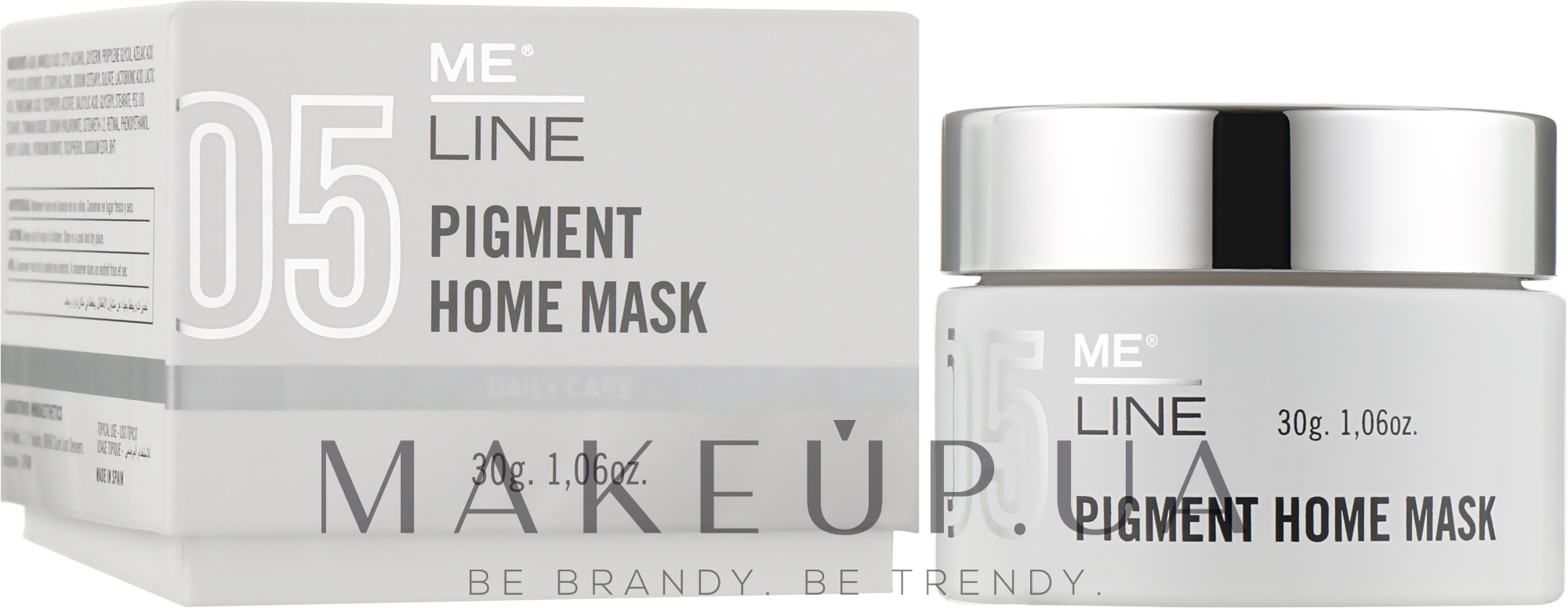 Маска для домашнего применения - Me Line 05 Pigment Home Mask — фото 30g