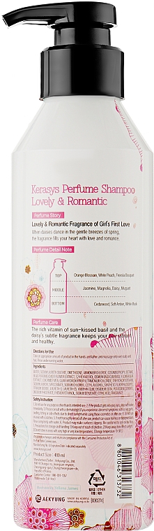 Шампунь для волос "Романтик" - KeraSys Lovely & Romantic Perfumed Shampoo — фото N2