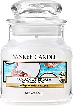 Ароматическая свеча в банке - Yankee Candle Coconut Splash — фото N3