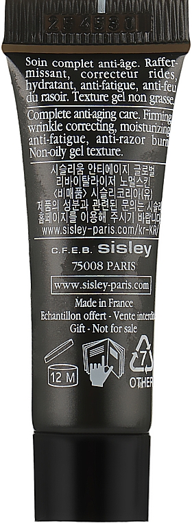 Мужской крем для лица - Sisley Sisleyum For Men Anti-Age Global Revitalizer Normal Skin (пробник) — фото N2