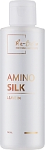 Духи, Парфюмерия, косметика Несмывающаяся маска для волос "Аминокислоты шелка" - Re-Born Amino Silk Mask