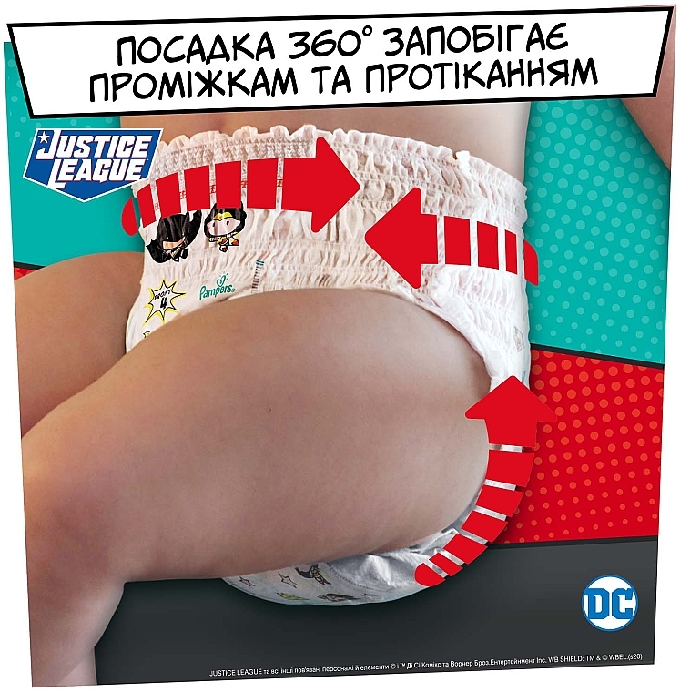 Подгузники-трусики Pants Special Edition, размер 5 (12-17кг), 66 шт - Pampers — фото N7