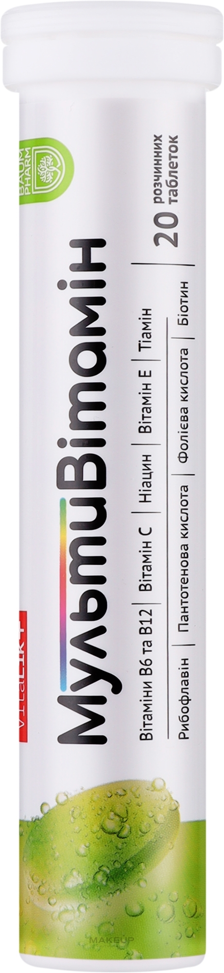 Диетическая добавка "МультиВитамин", шипучие таблетки - Baum Pharm — фото 20шт