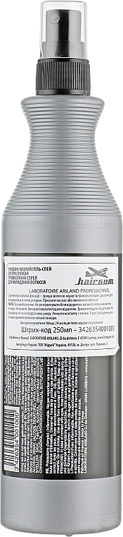 УЦІНКА Гель-спрей сильної фіксації - Hairgum Gel Spray Strong * — фото N2