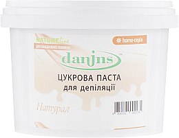 Парфумерія, косметика Цукрова паста для депіляції в домашніх умовах "Натуральна" - Danins Home Sugar Paste Natural