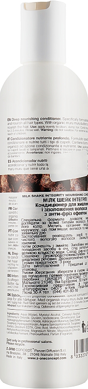 Живильний кондиціонер для волосся без парабенів - Milk Shake Integrity Nourishing Conditioner — фото N2