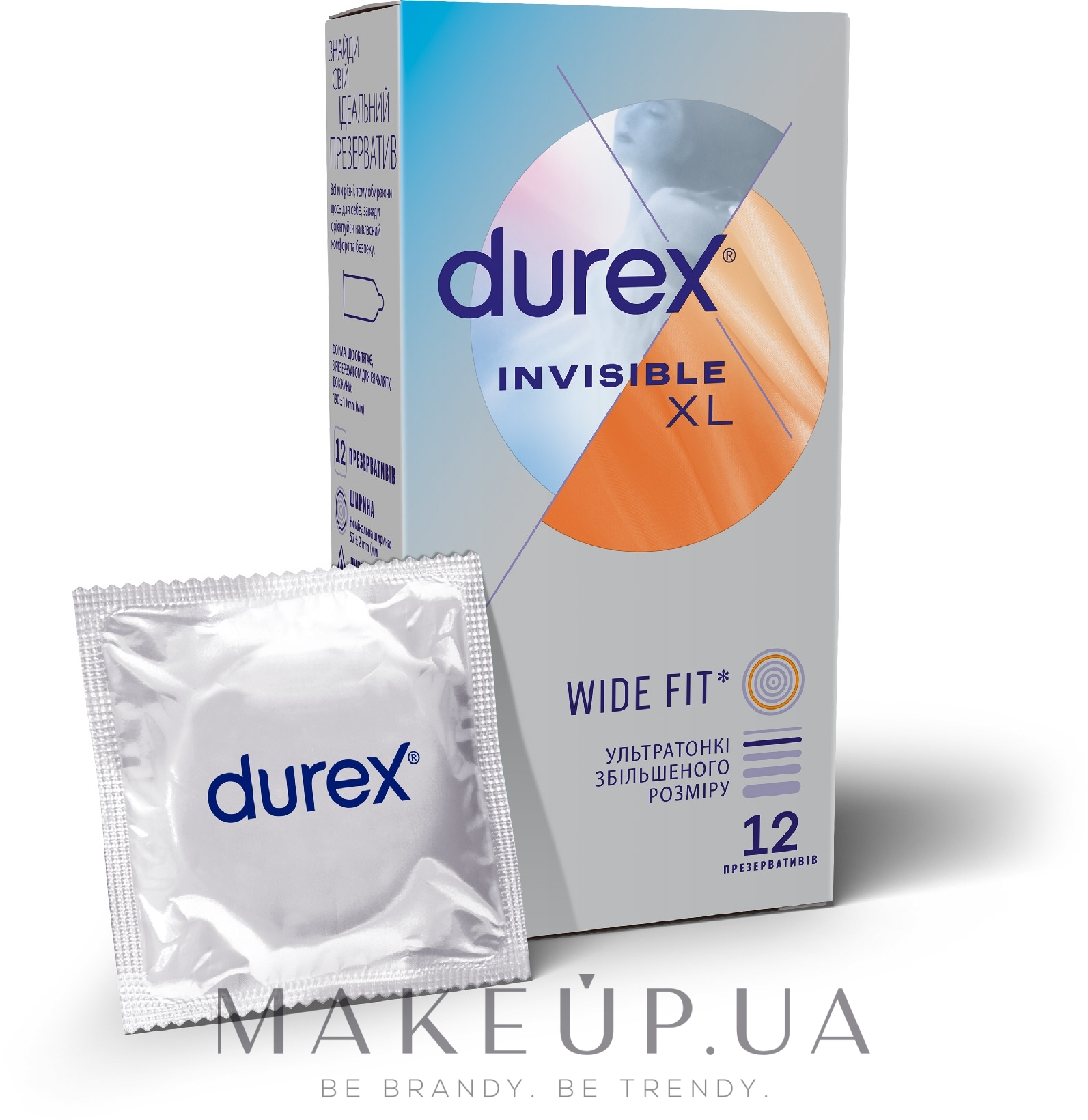 Презервативи латексні з силіконовою змазкою "Ультратонкі" збільшеного розміру (ширші), 12 шт - Durex Invisible XL — фото 12шт