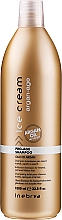 Парфумерія, косметика Шампунь з аргановою олією для фарбованого волосся - Inebrya Argan Oil Pro Age Shampoo Dry