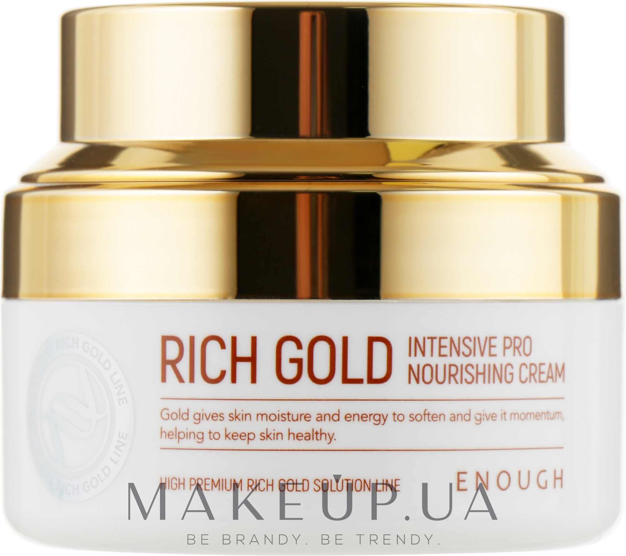 Интенсивный питательный крем для лица на основе ионов золота - Enough Rich Gold Intensive Pro Nourishing Cream — фото 50ml
