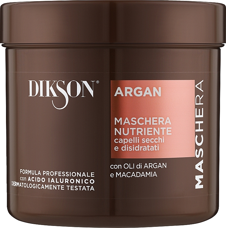 Маска для волос - Dikson Argan Nourishing Mask — фото N1