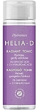 Духи, Парфюмерия, косметика Увлажняющий тоник для лица - Helia-D Hydramax Radiant Tonic