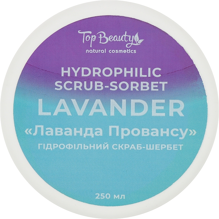 Гидрофильный скраб-щербет для тела "Лаванда Прованса" - Top Beauty Hydrophilic Scrub Sorbet