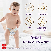 Підгузки-трусики Elite Soft Pants 5 (12-17 кг), 68 шт. - Huggies — фото N9