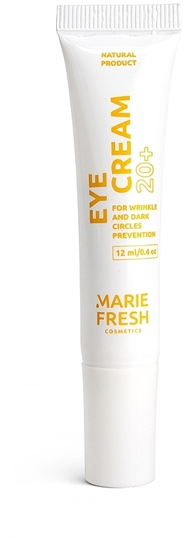 Набір "Комплексний догляд за молодою сухою та нормальною шкірою", 5 продуктів - Marie Fresh Cosmetics — фото N3