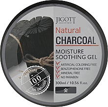 Парфумерія, косметика Універсальний гель для обличчя й тіла з деревним вугіллям - Jigott Natural Charcoal Moisture Soothing Gel